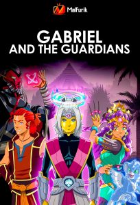 Габриэль и Хранители