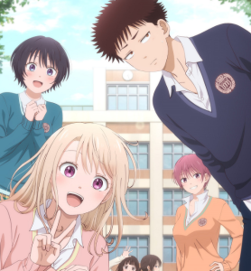 Мидэка Кируива не видит моей красоты